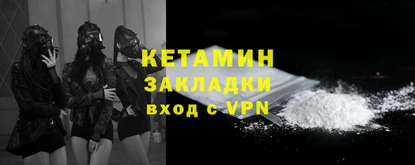 экстази Киренск